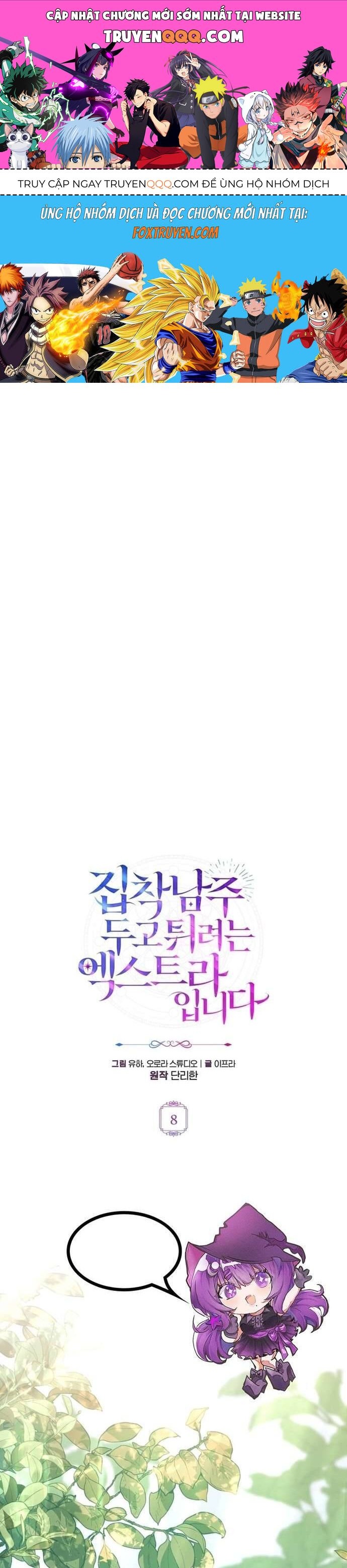 Nữ Phụ Muốn Chạy Trốn Khỏi Gã Nam Chính Ám Ảnh: Chapter 8