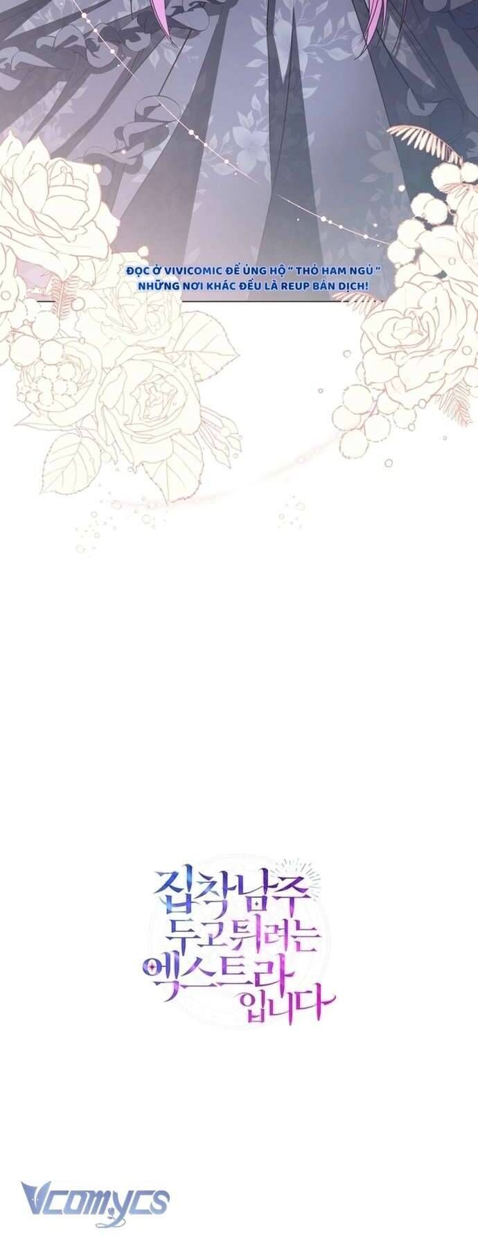 Nữ Phụ Muốn Chạy Trốn Khỏi Gã Nam Chính Ám Ảnh: Chapter 8