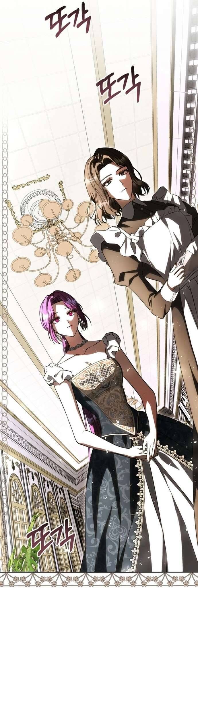 Nữ Phụ Muốn Chạy Trốn Khỏi Gã Nam Chính Ám Ảnh: Chapter 9