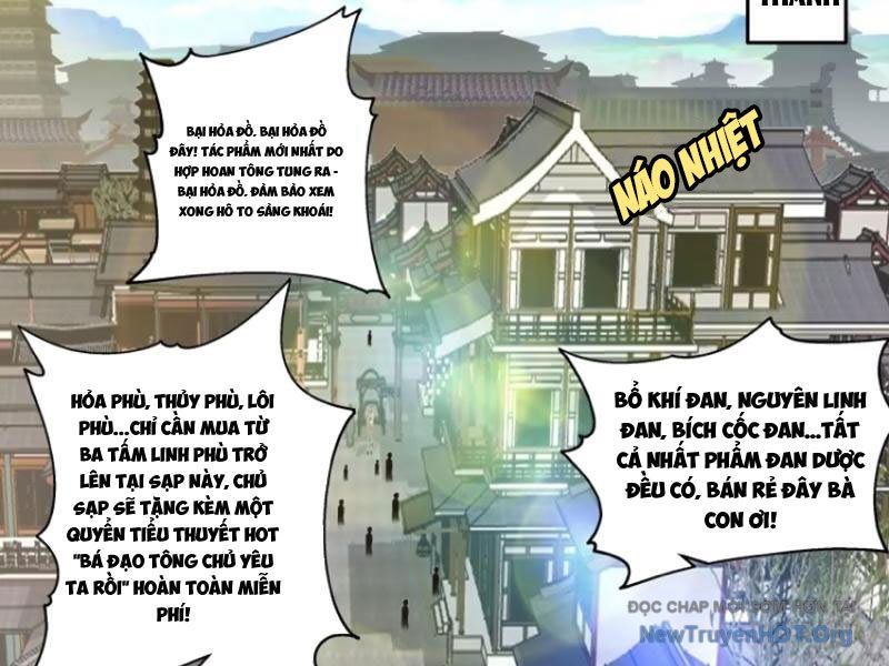 Nữ Phụ Tu Tiên Từ Chối Kịch Bản Pháo Hôi: Chapter 5