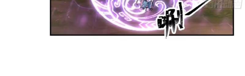 Nữ Phụ Tu Tiên Từ Chối Kịch Bản Pháo Hôi: Chapter 7