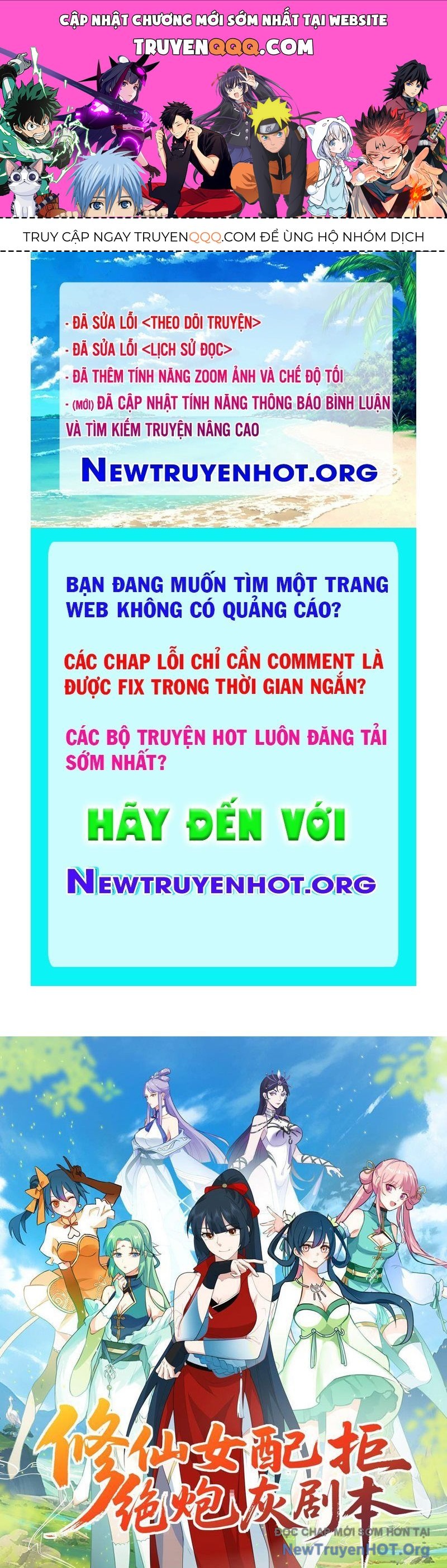 Nữ Phụ Tu Tiên Từ Chối Kịch Bản Pháo Hôi: Chapter 9