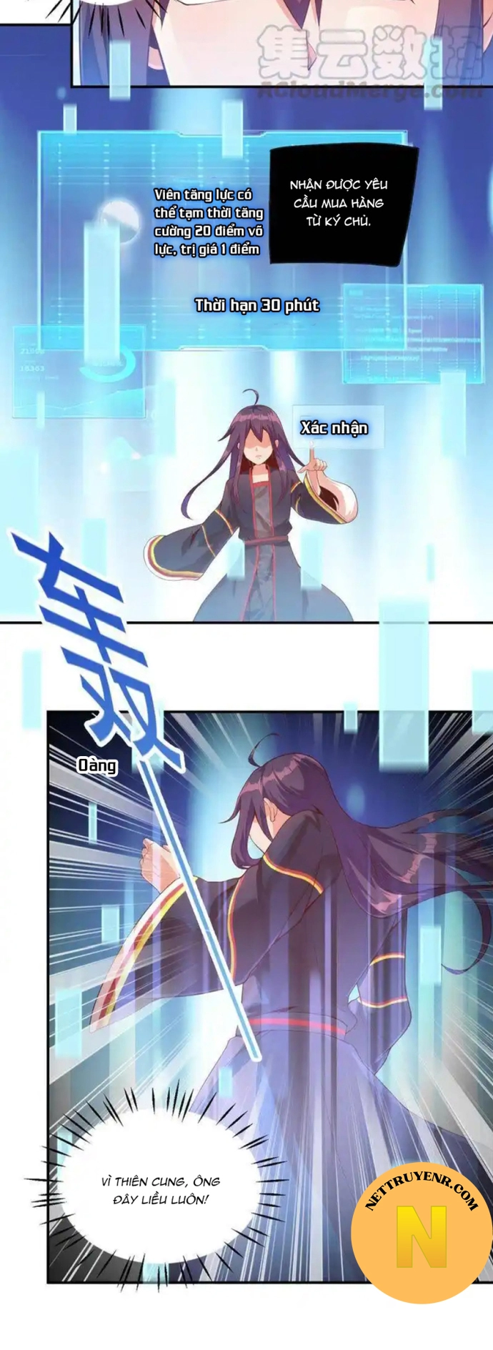 Nữ Thần Trong Điện Thoại: Chapter 107