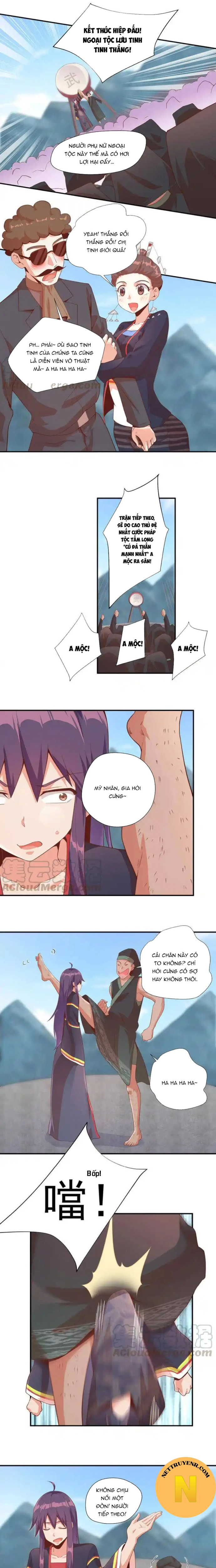 Nữ Thần Trong Điện Thoại: Chapter 108
