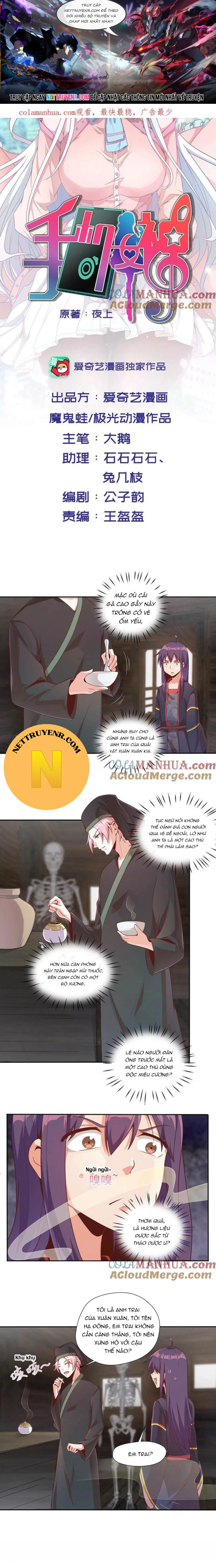 Nữ Thần Trong Điện Thoại: Chapter 111