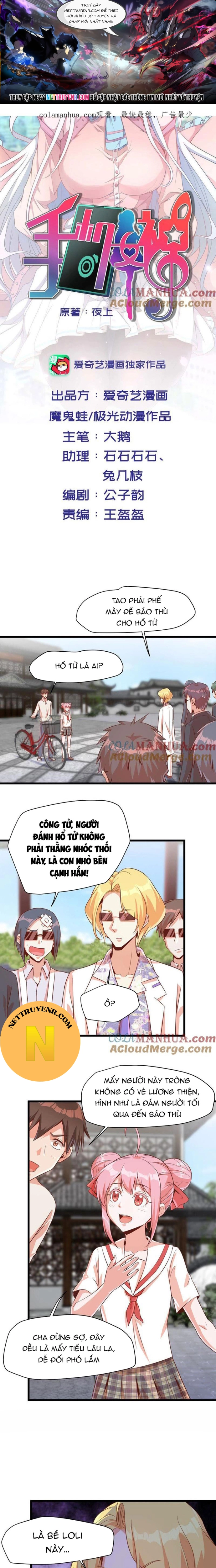 Nữ Thần Trong Điện Thoại: Chapter 116