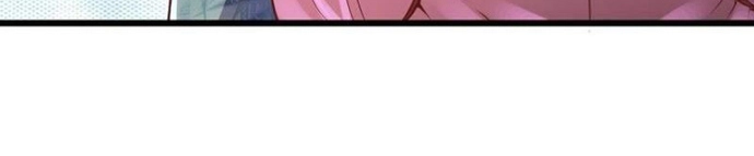 Nữ Thần Trong Điện Thoại: Chapter 116