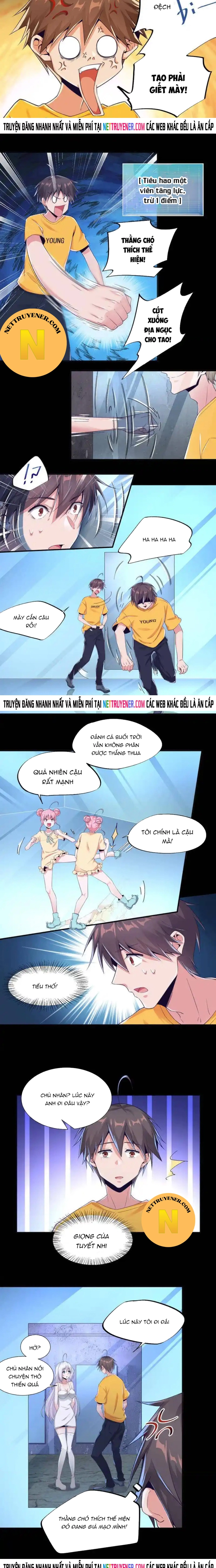 Nữ Thần Trong Điện Thoại: Chapter 129