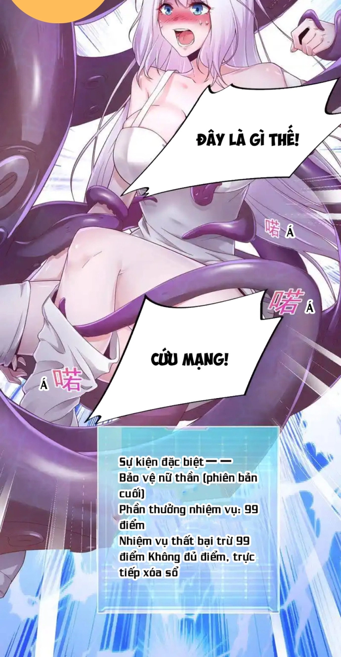 Nữ Thần Trong Điện Thoại: Chapter 129