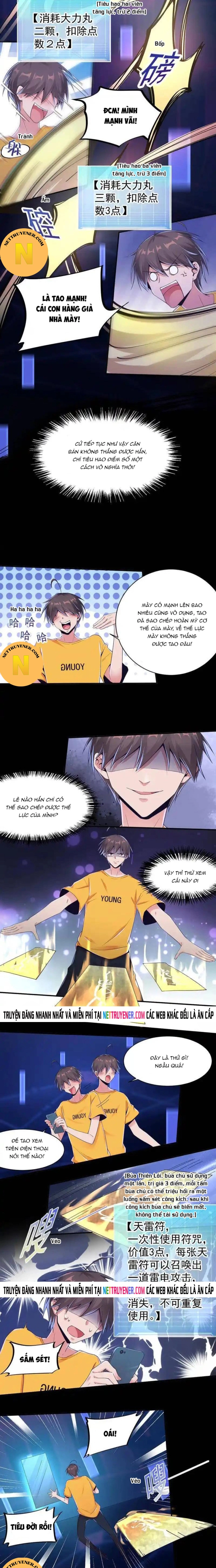 Nữ Thần Trong Điện Thoại: Chapter 130