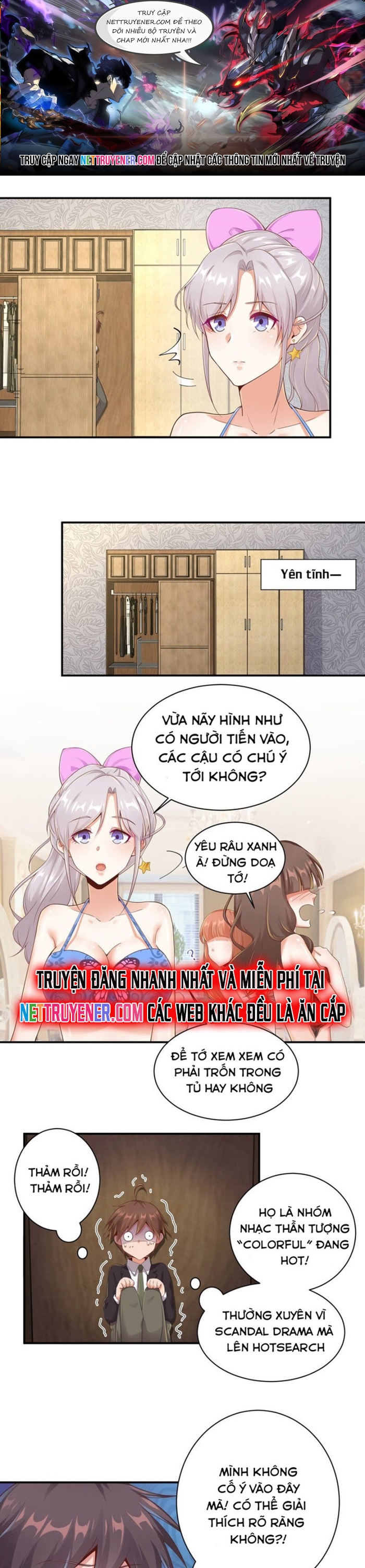 Nữ Thần Trong Điện Thoại: Chapter 134