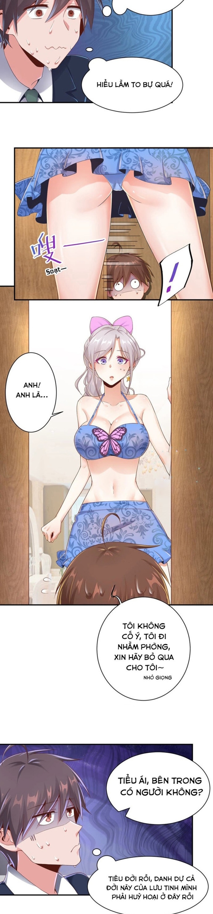 Nữ Thần Trong Điện Thoại: Chapter 134