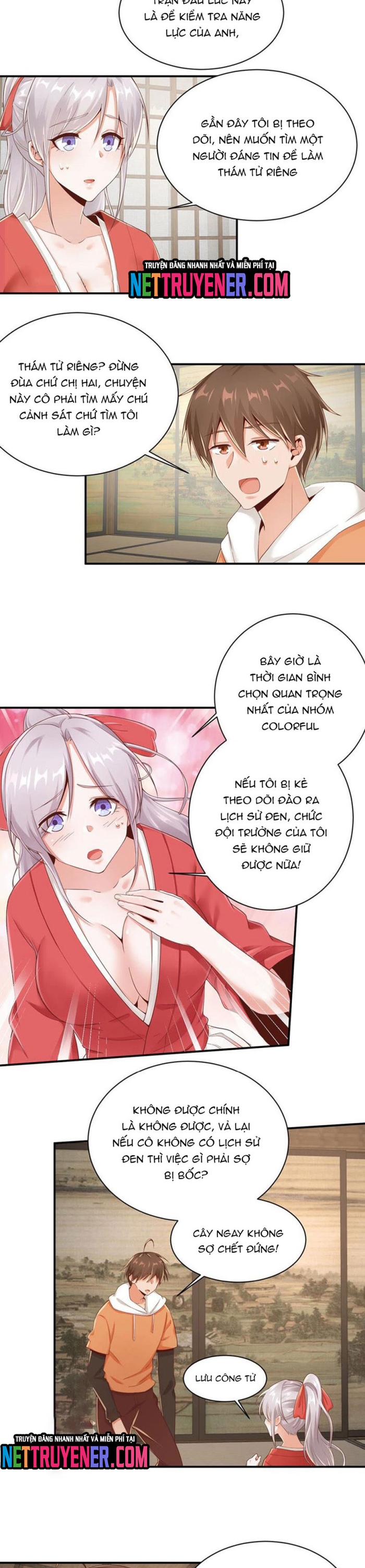 Nữ Thần Trong Điện Thoại: Chapter 136
