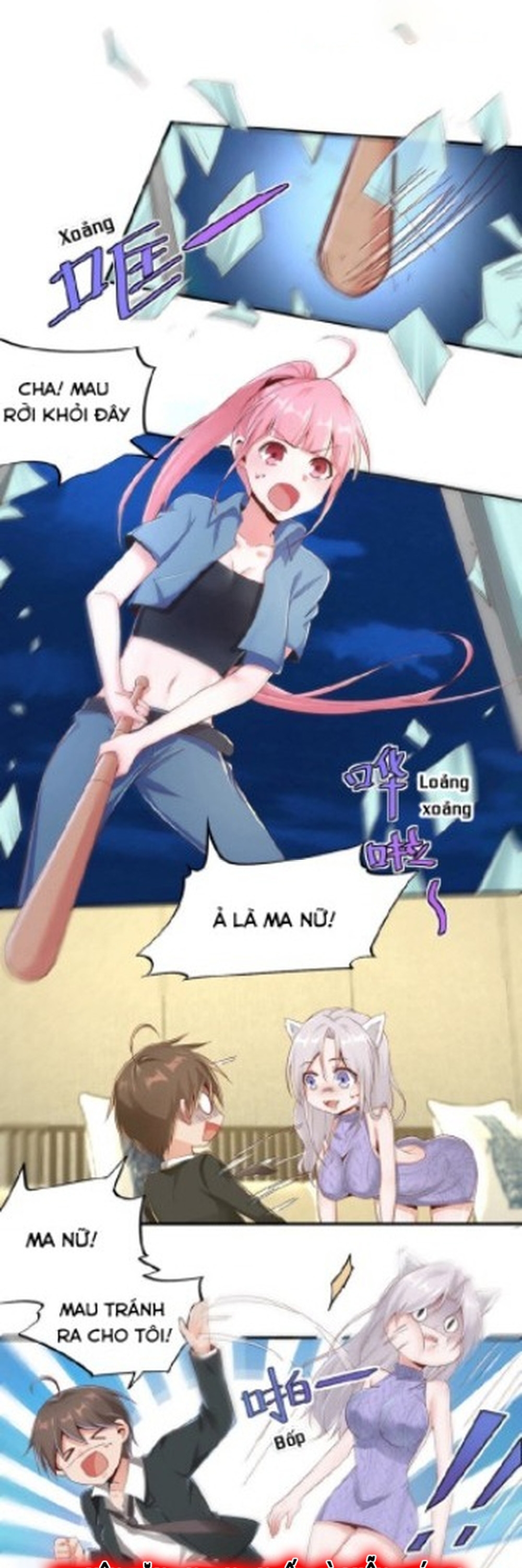 Nữ Thần Trong Điện Thoại: Chapter 139