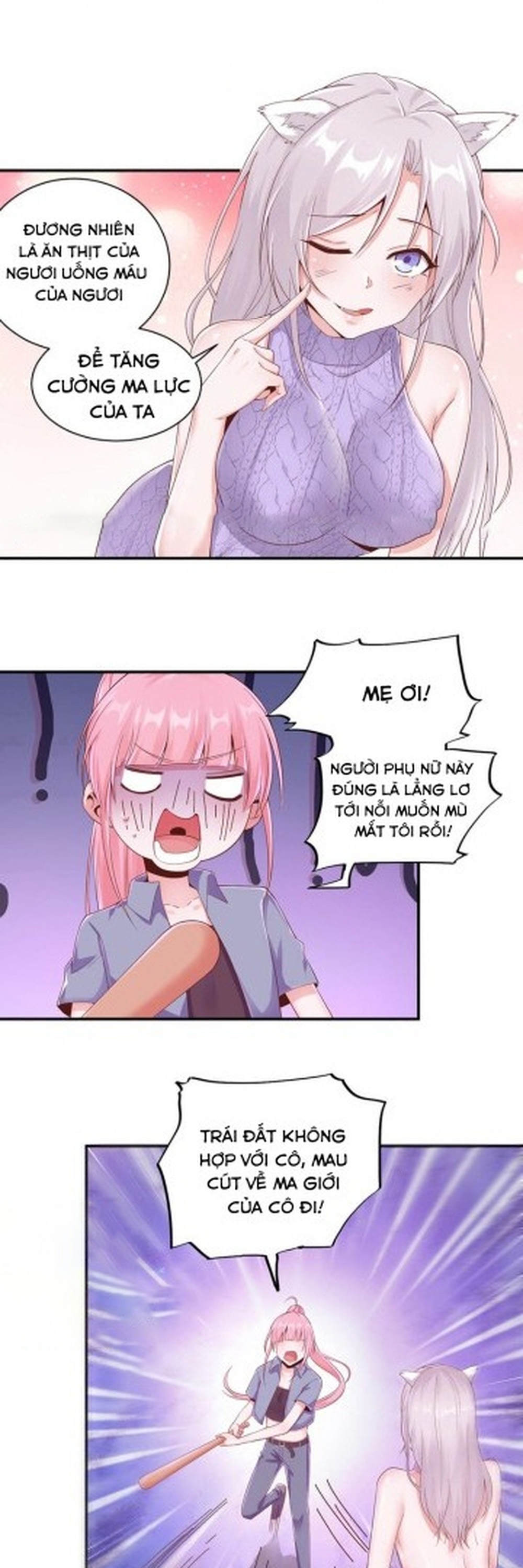 Nữ Thần Trong Điện Thoại: Chapter 139