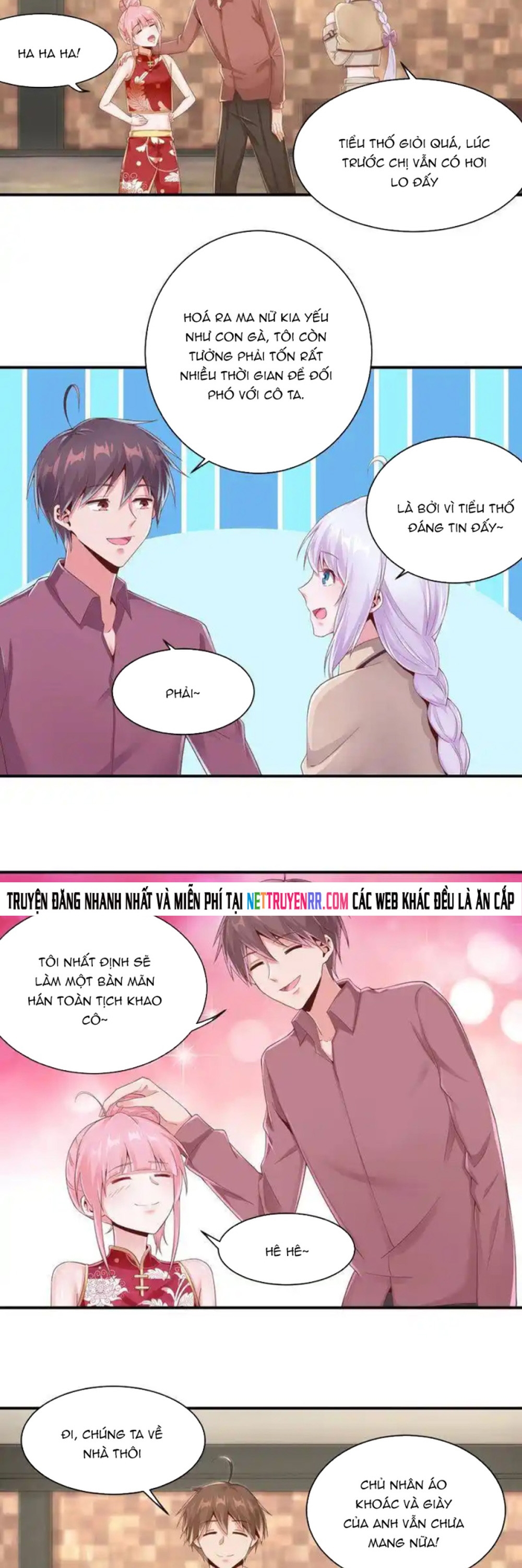 Nữ Thần Trong Điện Thoại: Chapter 145