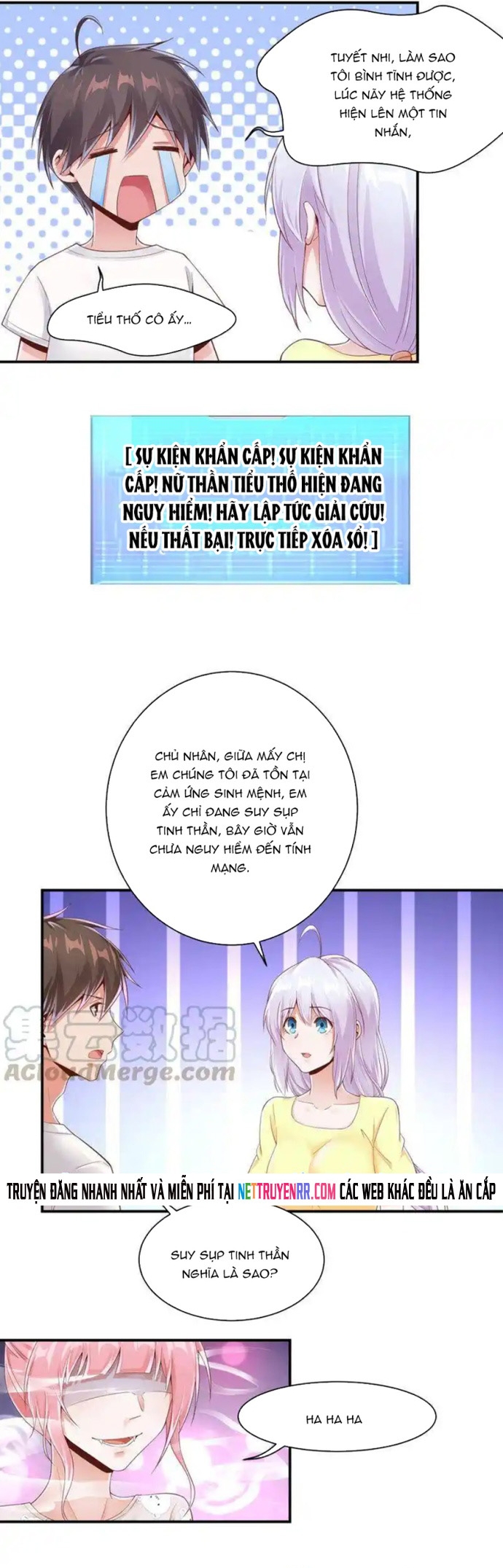 Nữ Thần Trong Điện Thoại: Chapter 146