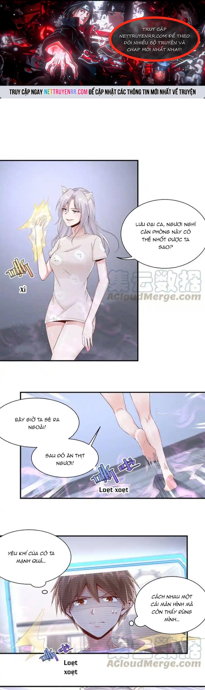 Nữ Thần Trong Điện Thoại: Chapter 147