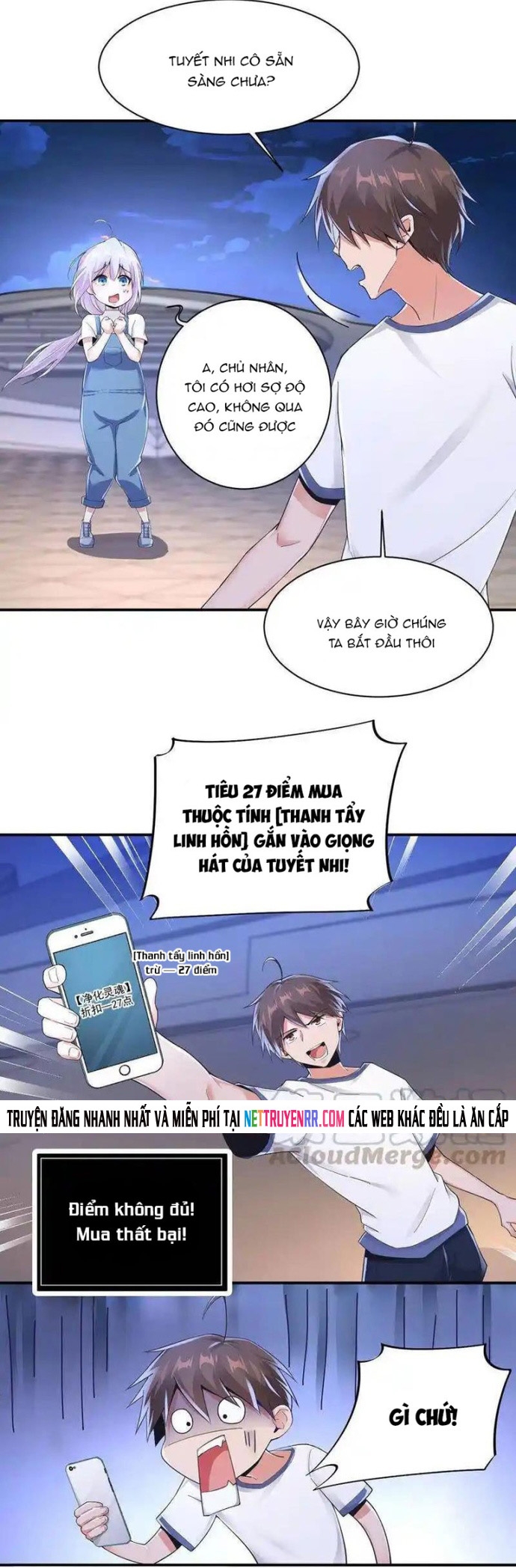 Nữ Thần Trong Điện Thoại: Chapter 148