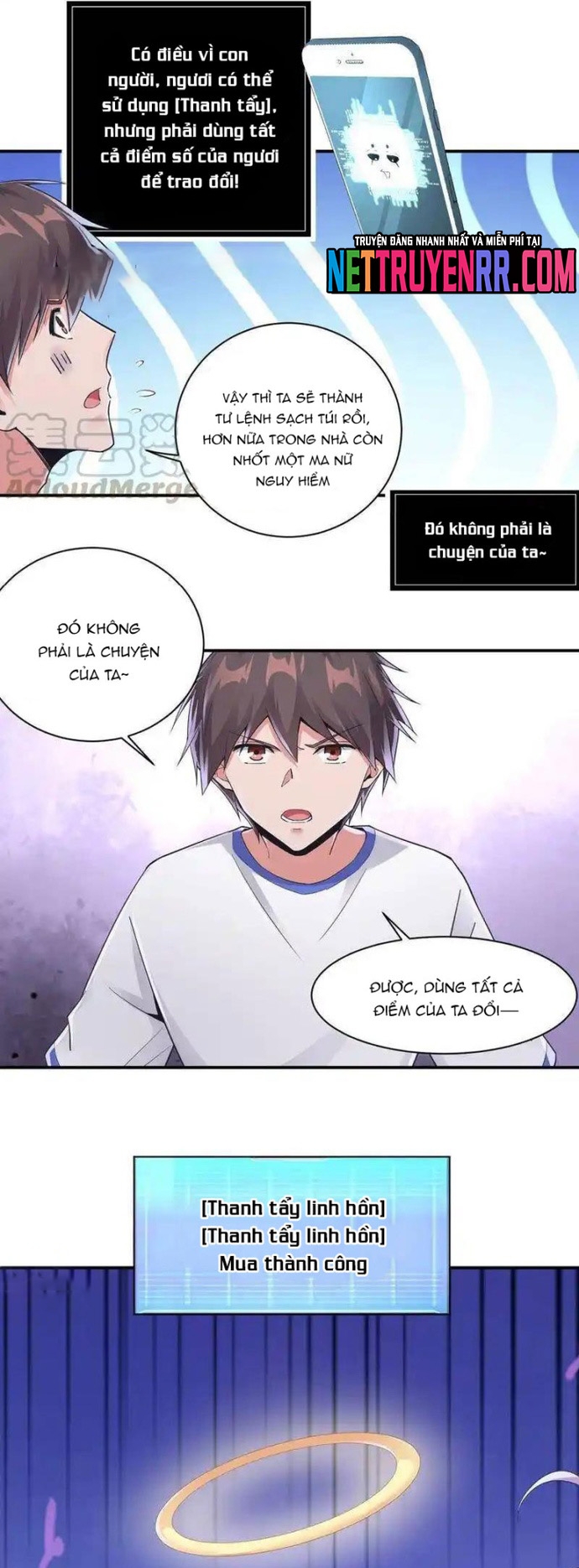 Nữ Thần Trong Điện Thoại: Chapter 148