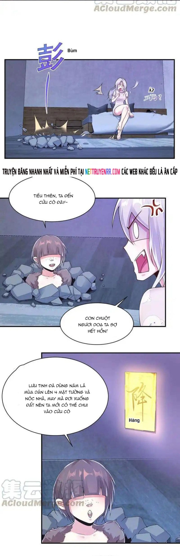 Nữ Thần Trong Điện Thoại: Chapter 150