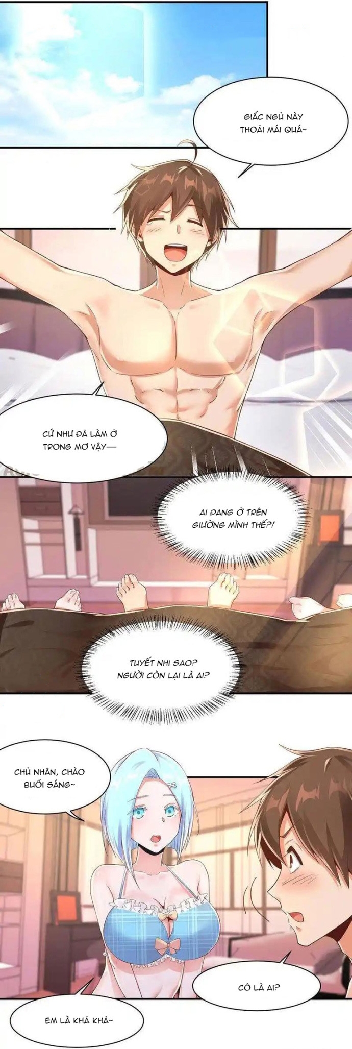 Nữ Thần Trong Điện Thoại: Chapter 151