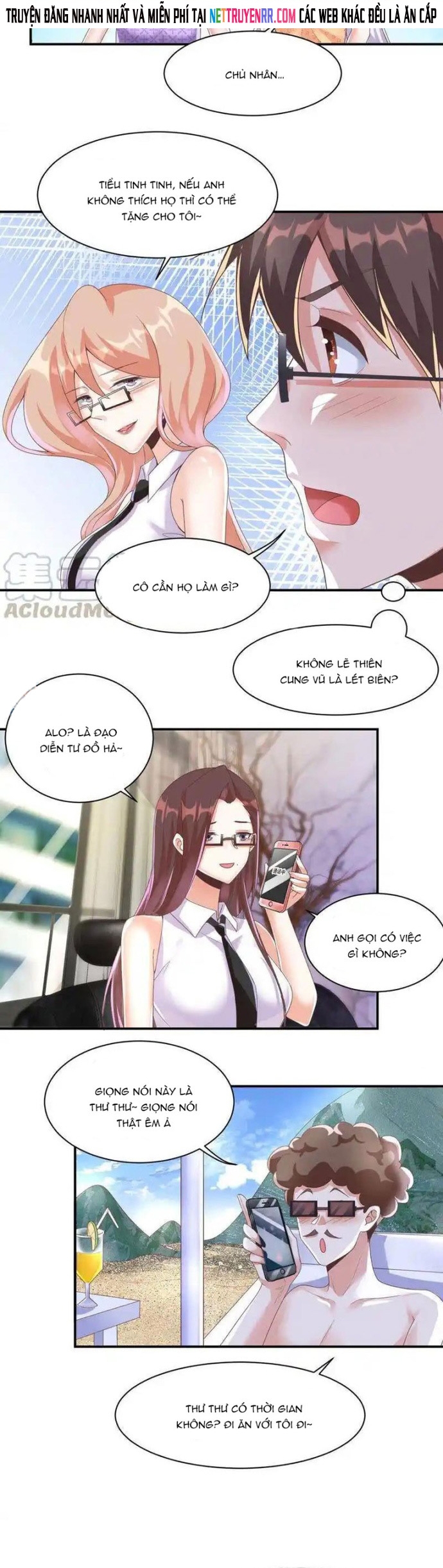 Nữ Thần Trong Điện Thoại: Chapter 152