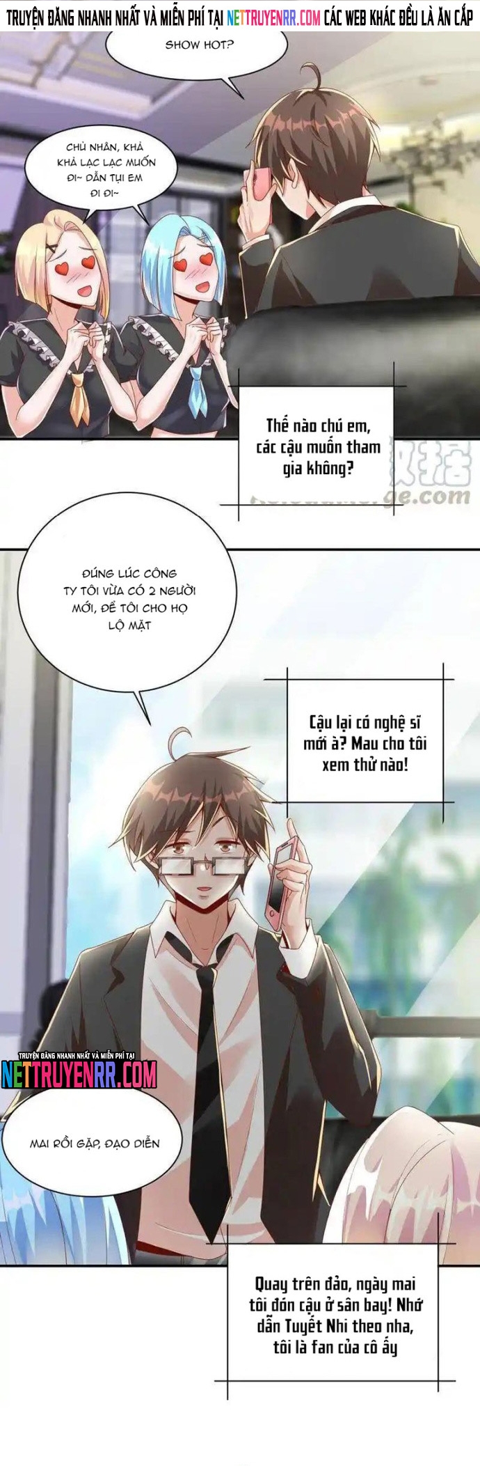 Nữ Thần Trong Điện Thoại: Chapter 152