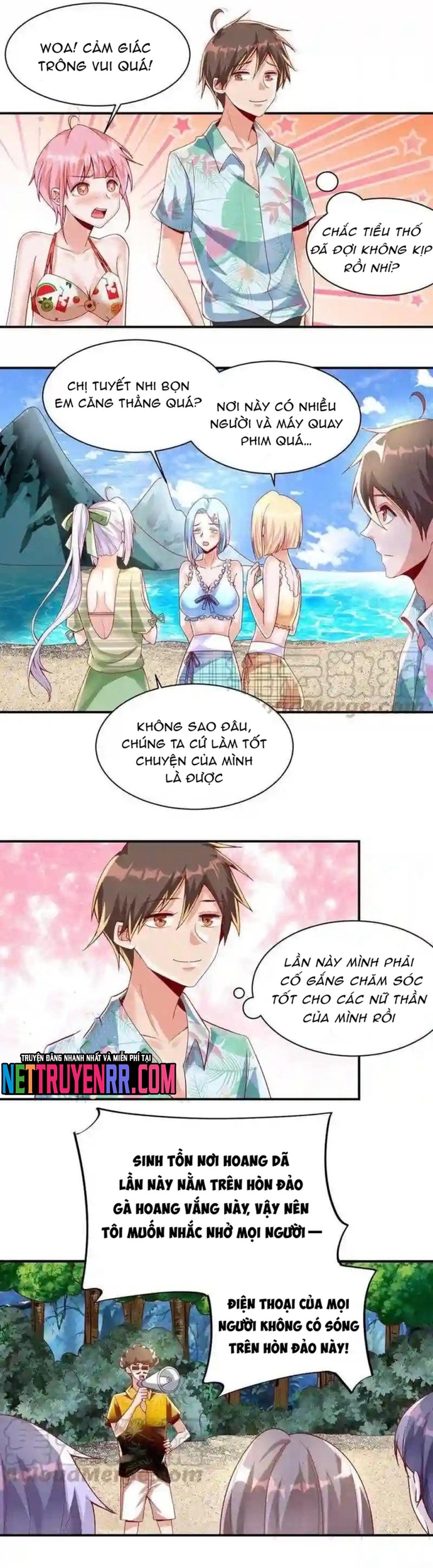 Nữ Thần Trong Điện Thoại: Chapter 153
