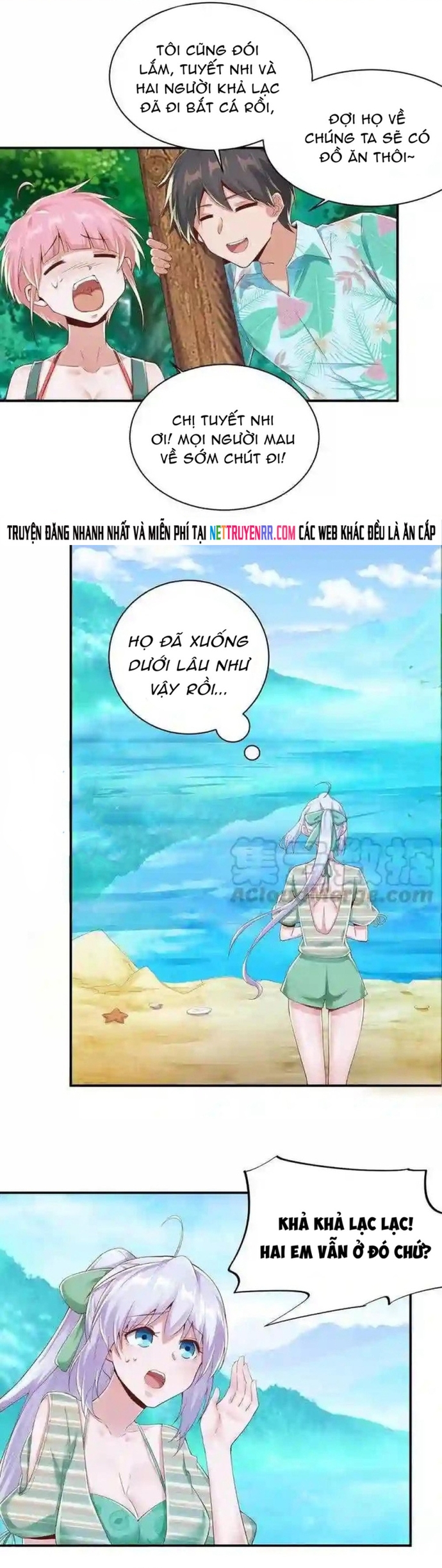 Nữ Thần Trong Điện Thoại: Chapter 153