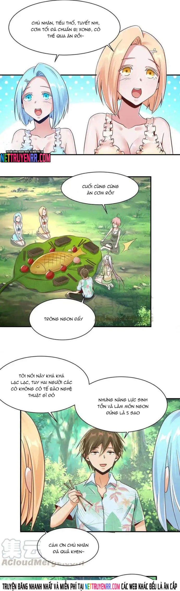Nữ Thần Trong Điện Thoại: Chapter 155