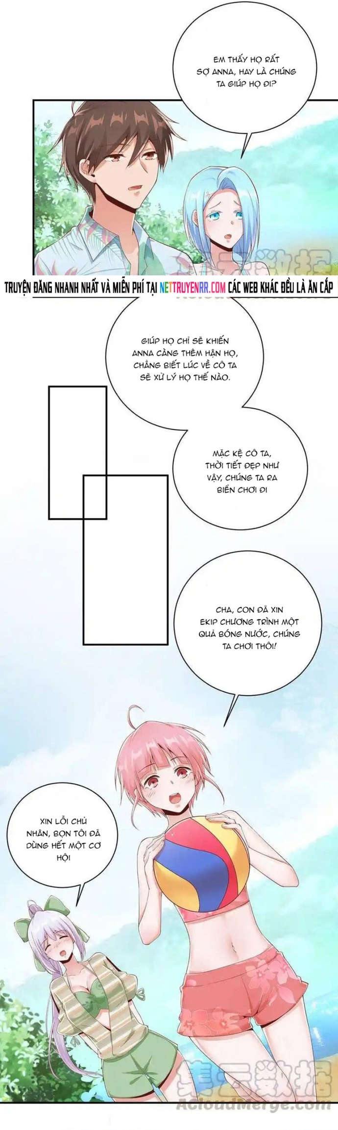 Nữ Thần Trong Điện Thoại: Chapter 158