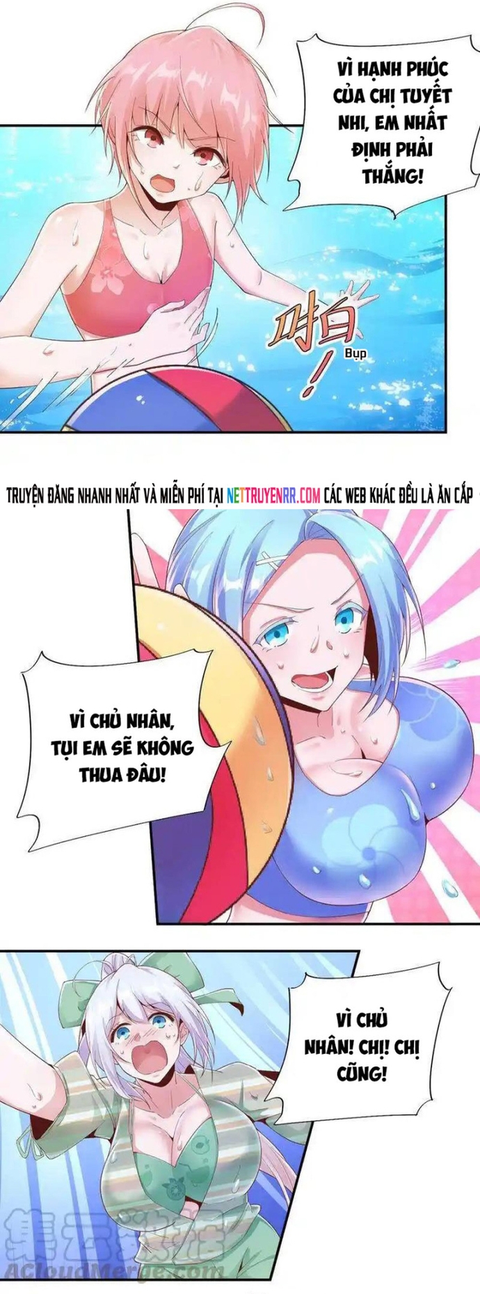 Nữ Thần Trong Điện Thoại: Chapter 158