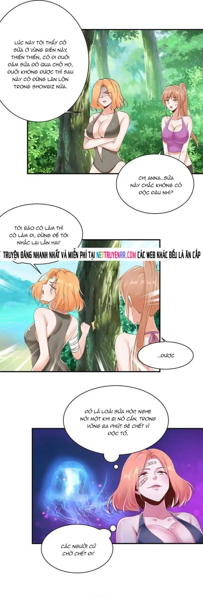 Nữ Thần Trong Điện Thoại: Chapter 158