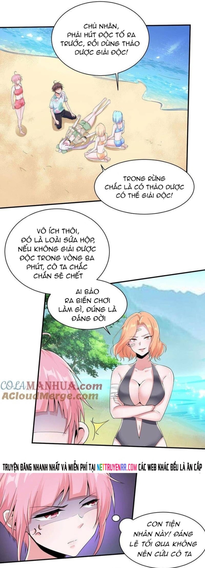 Nữ Thần Trong Điện Thoại: Chapter 159