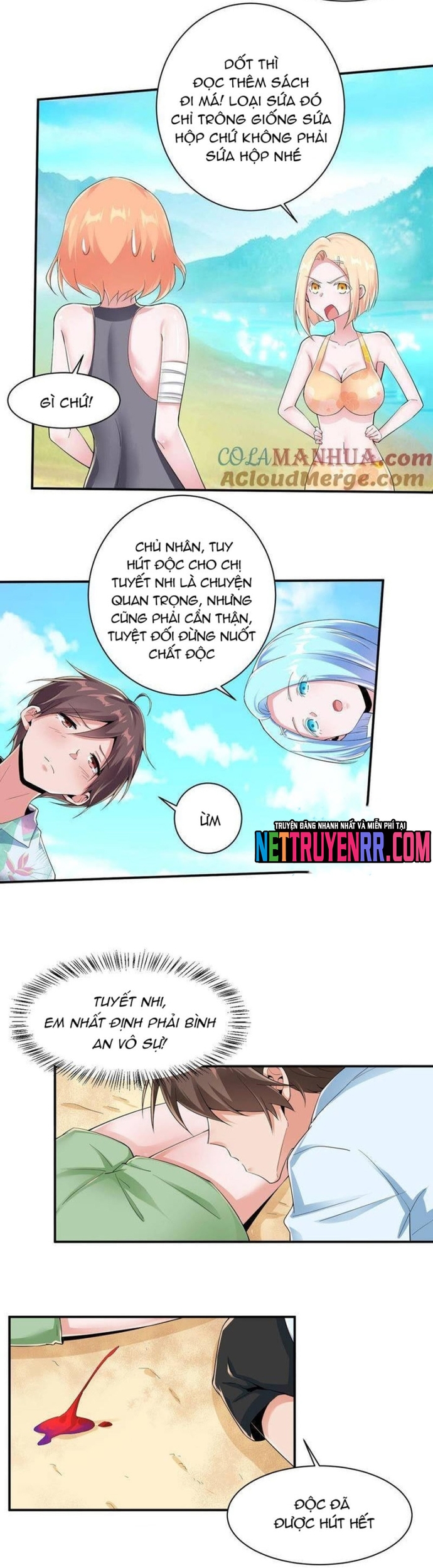 Nữ Thần Trong Điện Thoại: Chapter 159
