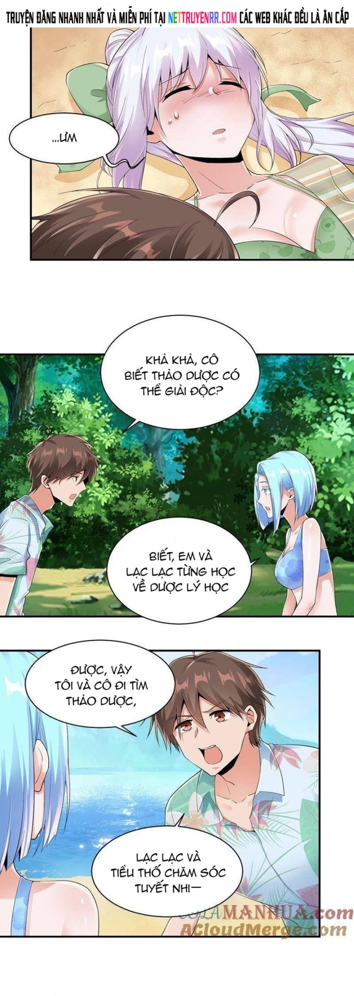 Nữ Thần Trong Điện Thoại: Chapter 159