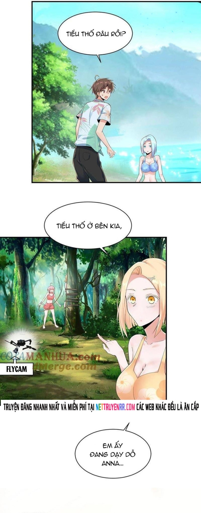 Nữ Thần Trong Điện Thoại: Chapter 159