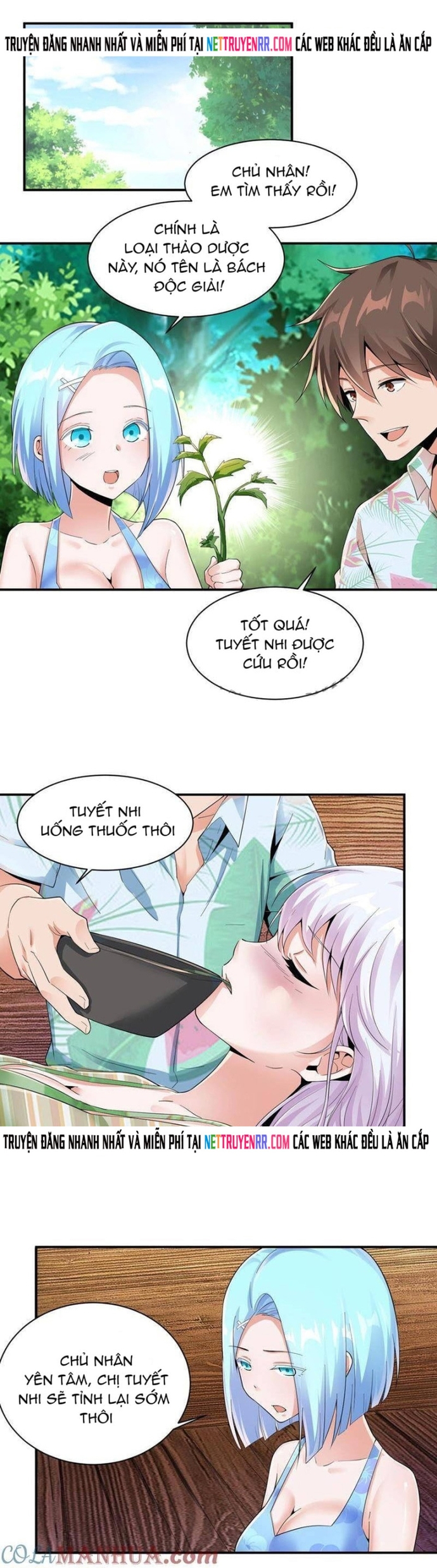 Nữ Thần Trong Điện Thoại: Chapter 159