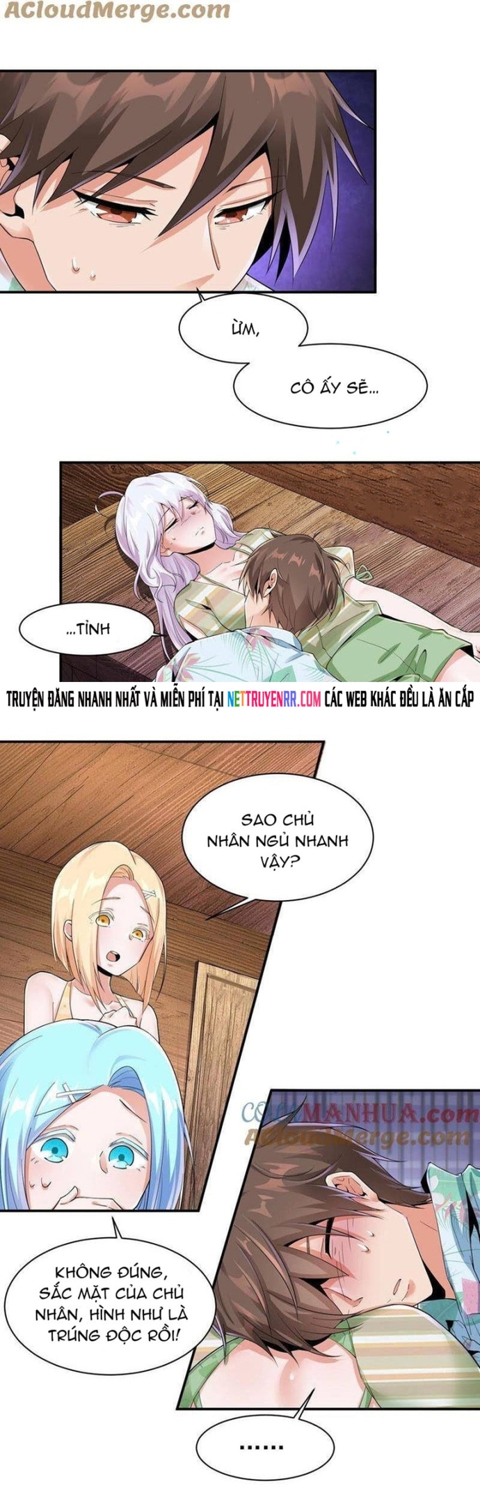 Nữ Thần Trong Điện Thoại: Chapter 159