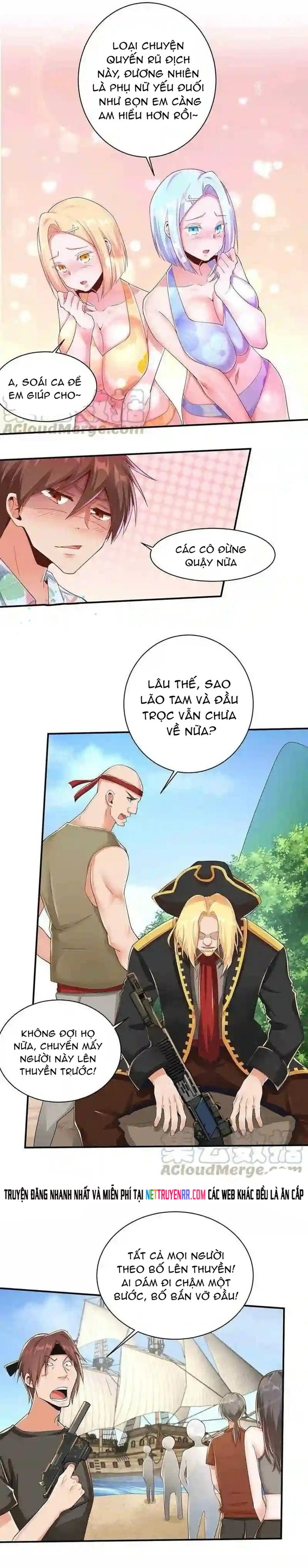 Nữ Thần Trong Điện Thoại: Chapter 162