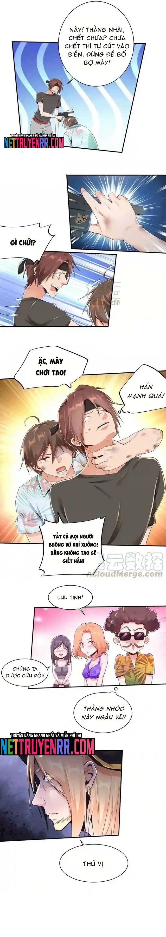 Nữ Thần Trong Điện Thoại: Chapter 162