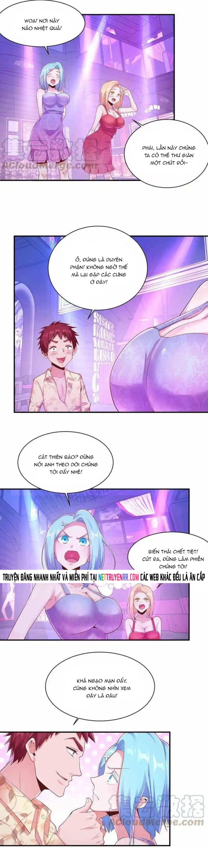 Nữ Thần Trong Điện Thoại: Chapter 167