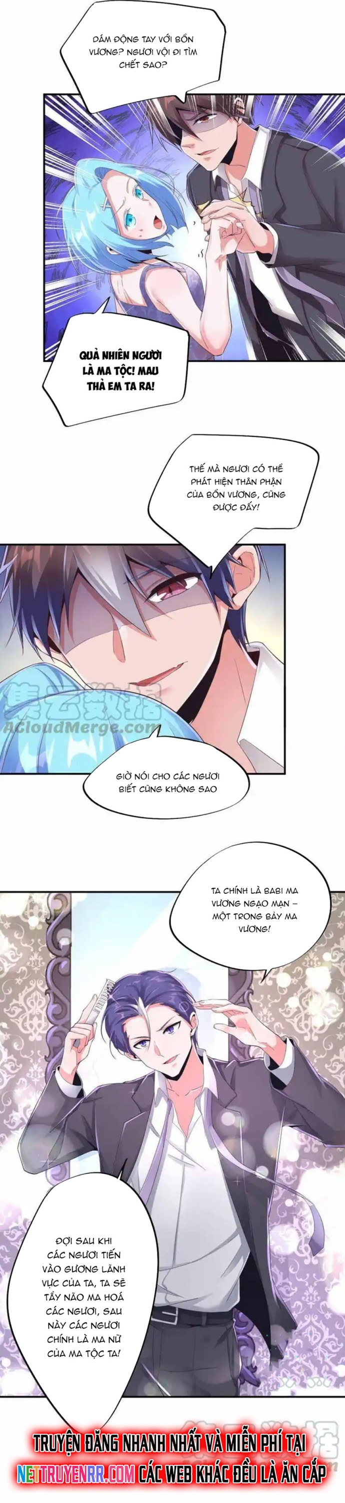 Nữ Thần Trong Điện Thoại: Chapter 172