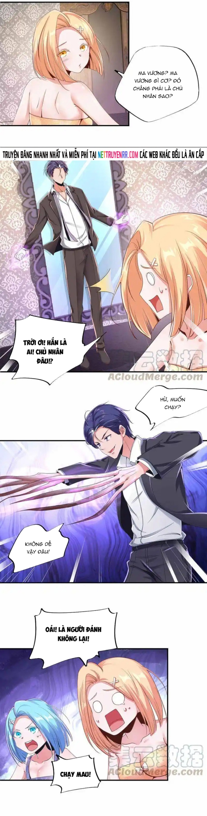 Nữ Thần Trong Điện Thoại: Chapter 172