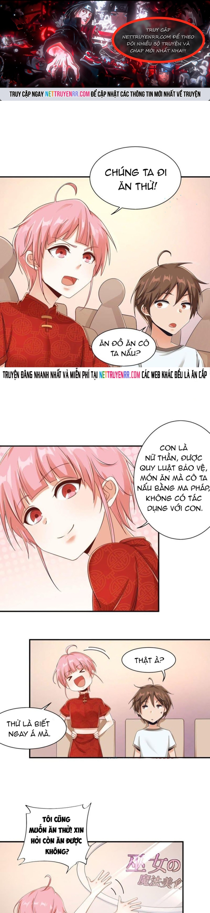 Nữ Thần Trong Điện Thoại: Chapter 181