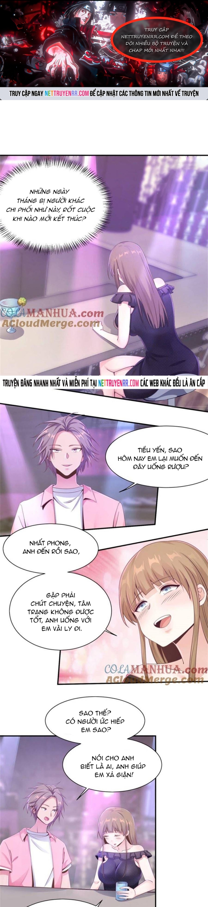 Nữ Thần Trong Điện Thoại: Chapter 182