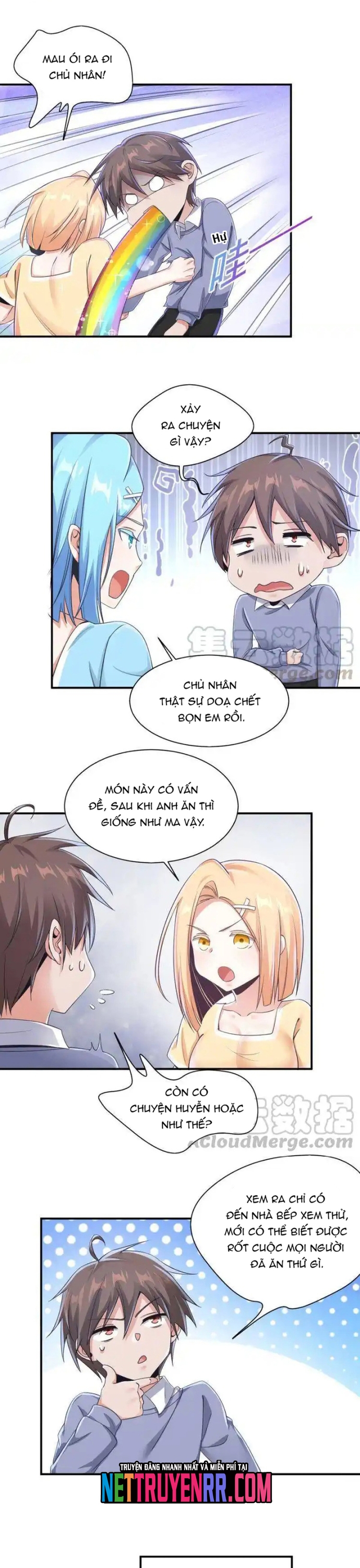 Nữ Thần Trong Điện Thoại: Chapter 185