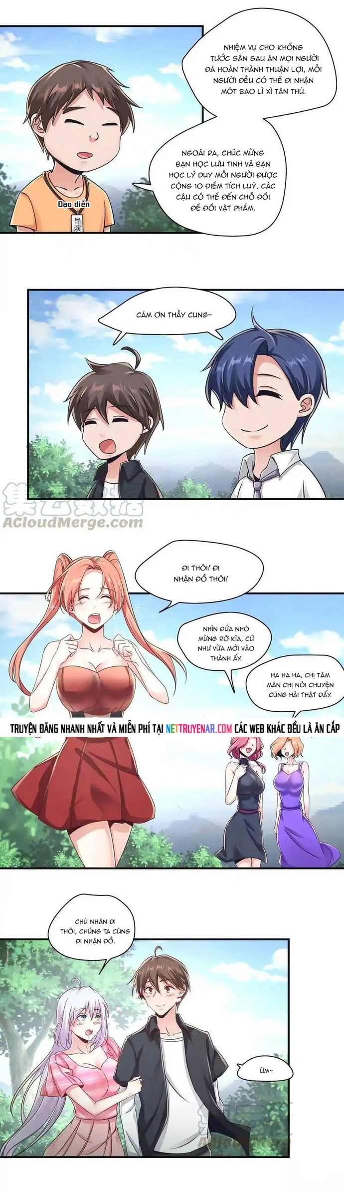 Nữ Thần Trong Điện Thoại: Chapter 195