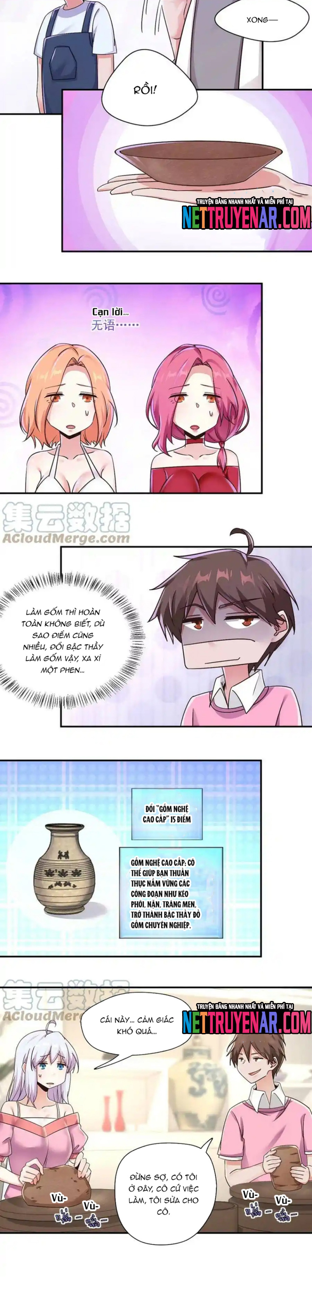 Nữ Thần Trong Điện Thoại: Chapter 213